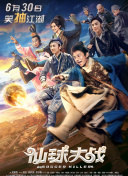 如何在梦幻帝国中提升你的游戏技巧